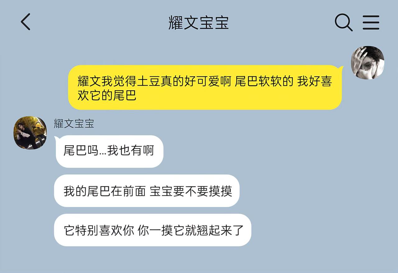 4699文严文 万喜