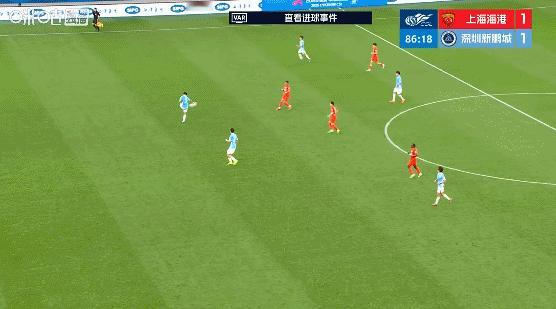 上海海港1比1深圳新鹏城安佩姆染红被罚下 中超第10轮，上海海港主场1比1战平深