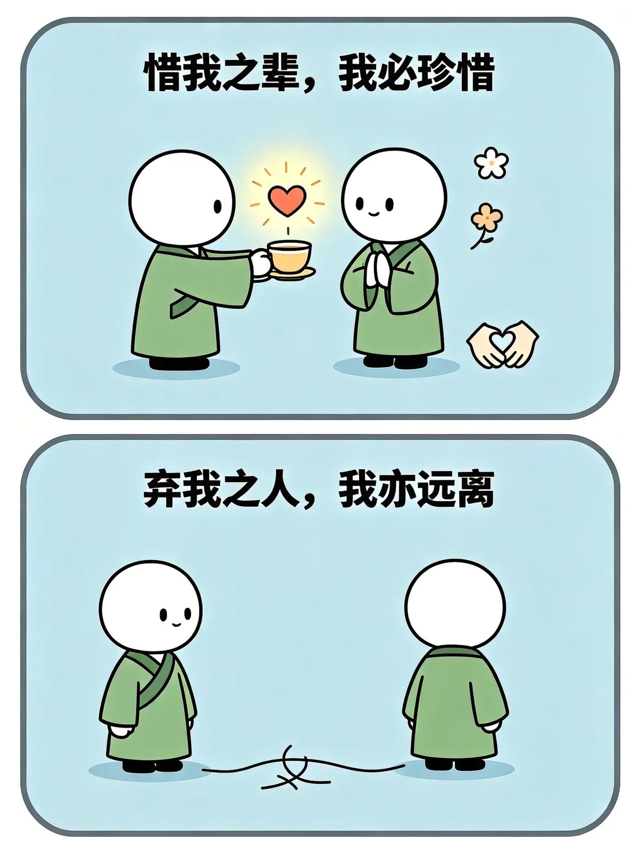 晒图笔记大赛