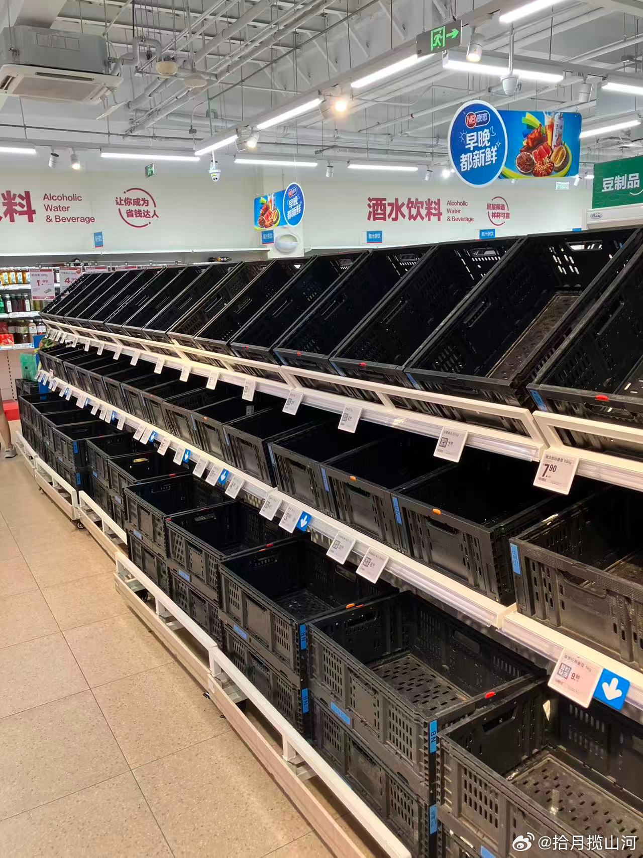 浙江，一个战略上藐视、战术上重视的省份。全浙江最尊重台风之人