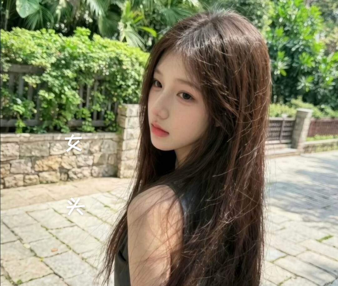 女生头像来了。🔥