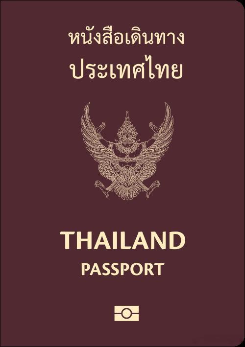 涉嫌非法获取泰国国籍？超1400名中国籍儿童身份遭调查海外新鲜事 泰国近日曝出一