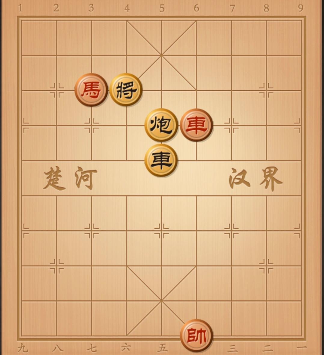 象棋残局 中国象棋 象棋杀招 象棋破局 象棋开局与残局