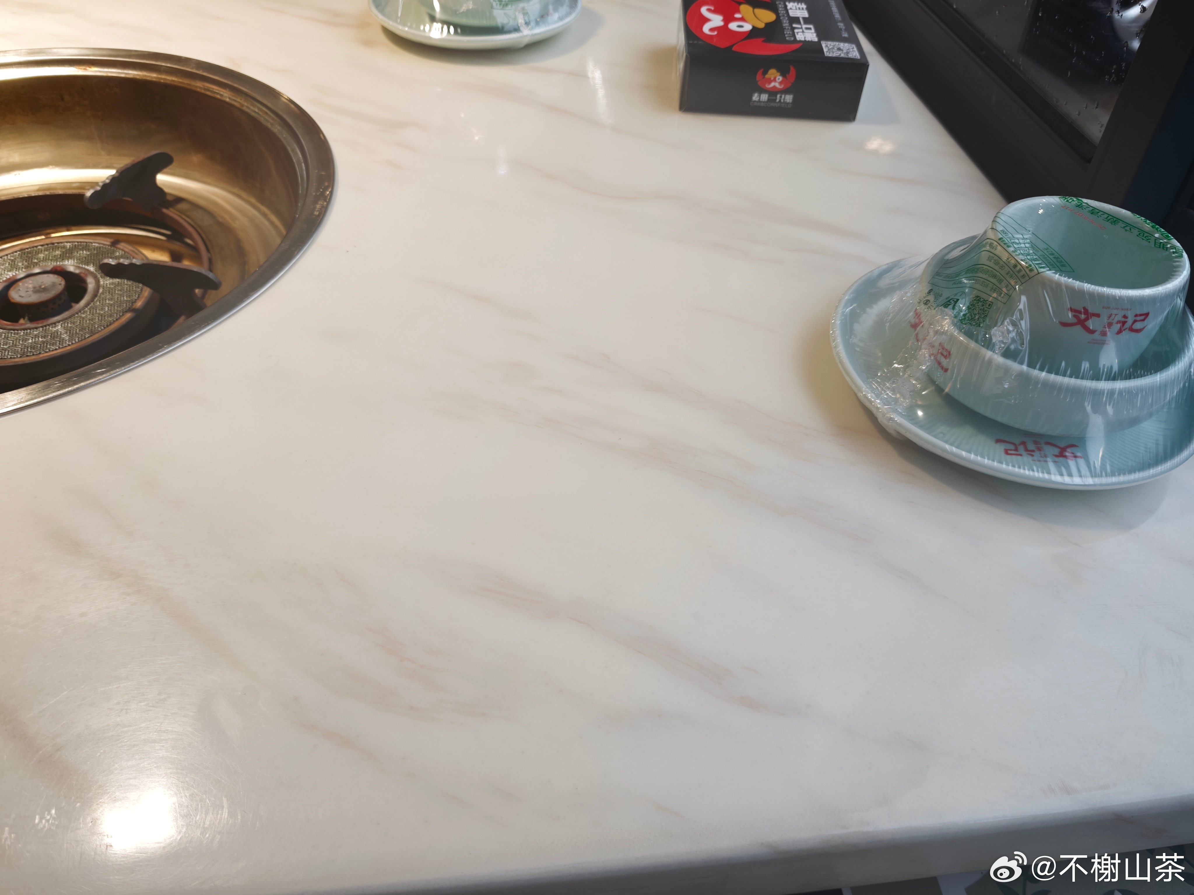 菌不熟不给我们筷子🥢