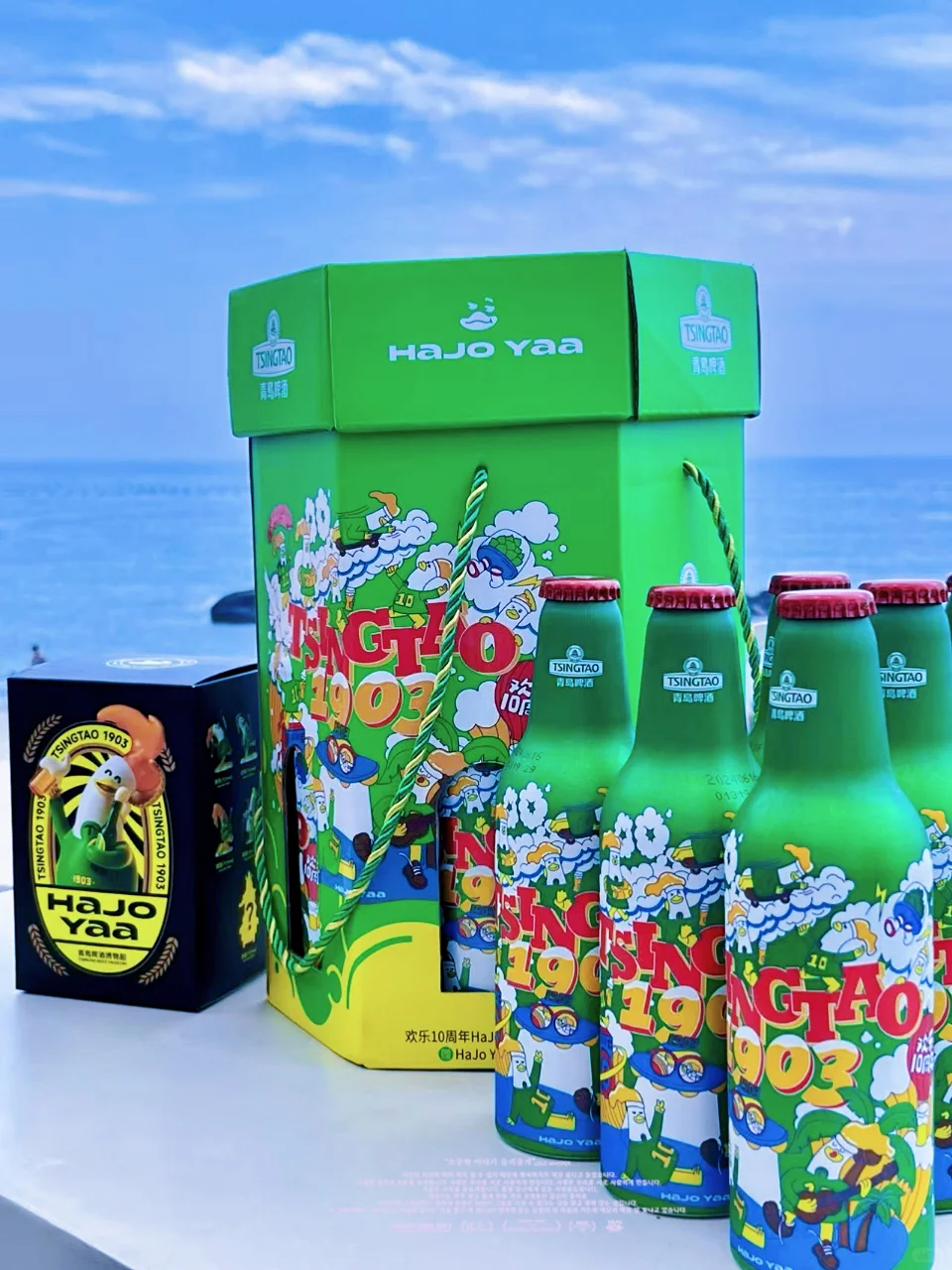 送朋友的TSINGTAO1903礼🎁盒chao喜欢好吗！！