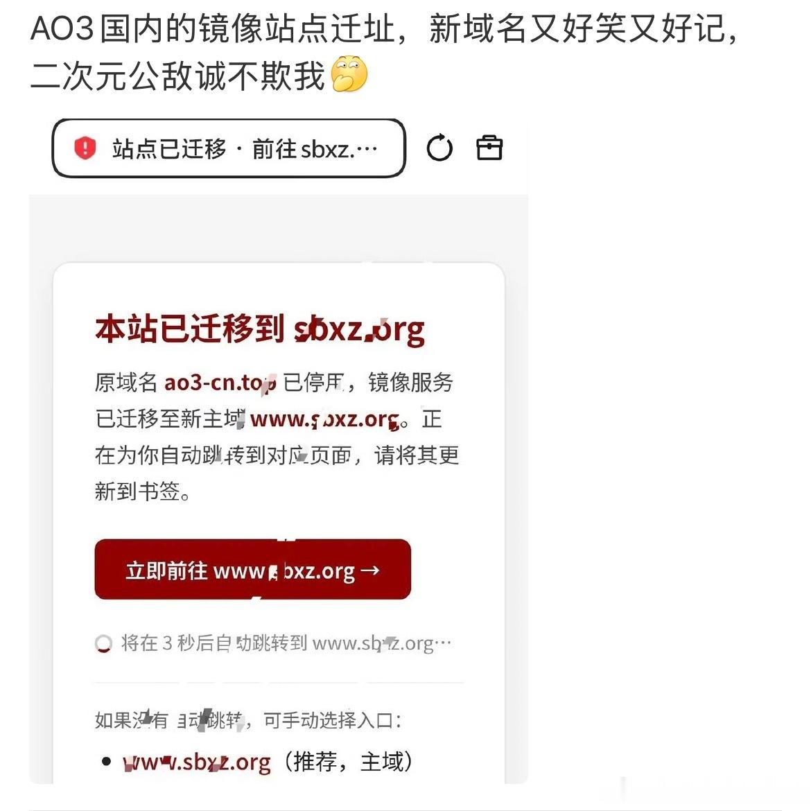 聆听老飞侠心碎的声音 