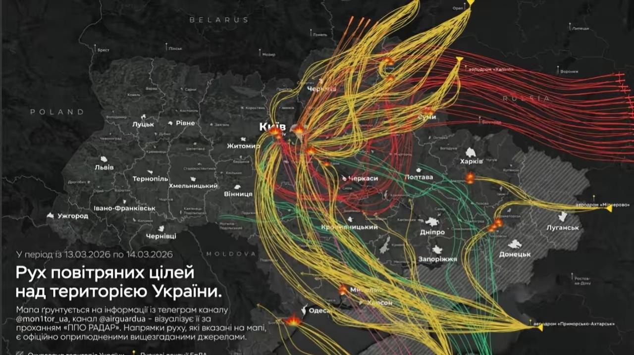 ​14日，俄军又对乌克兰境内实施强烈地打击，这时候导致基辅的大部分面积停电，这次