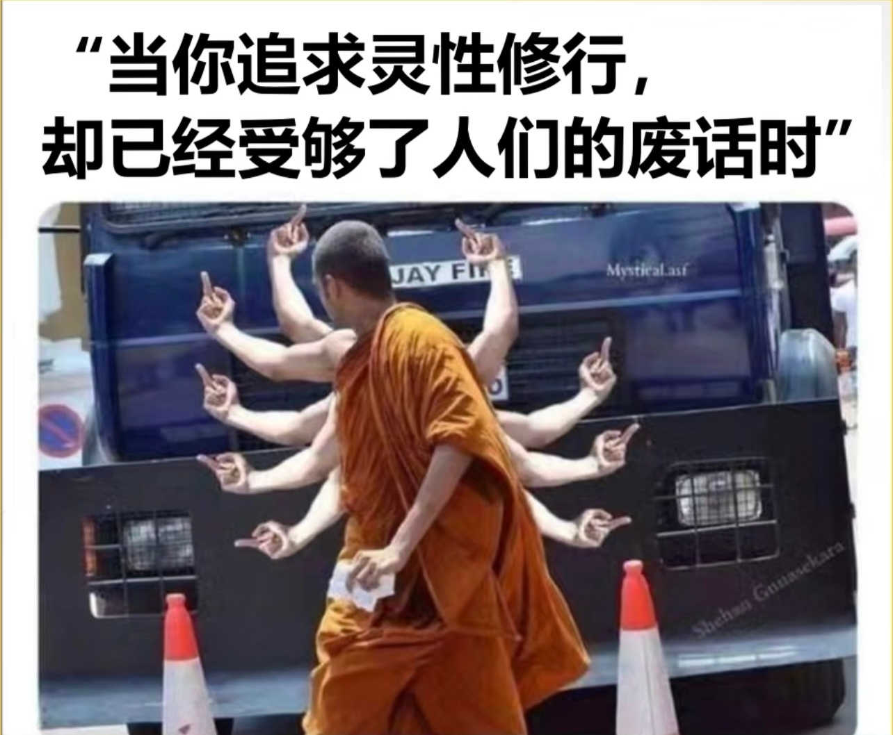 二五，天雷无妄阳气抒发，守正出奇注意呼吸，头部，四肢腿足宜：结婚 订婚 入学 考