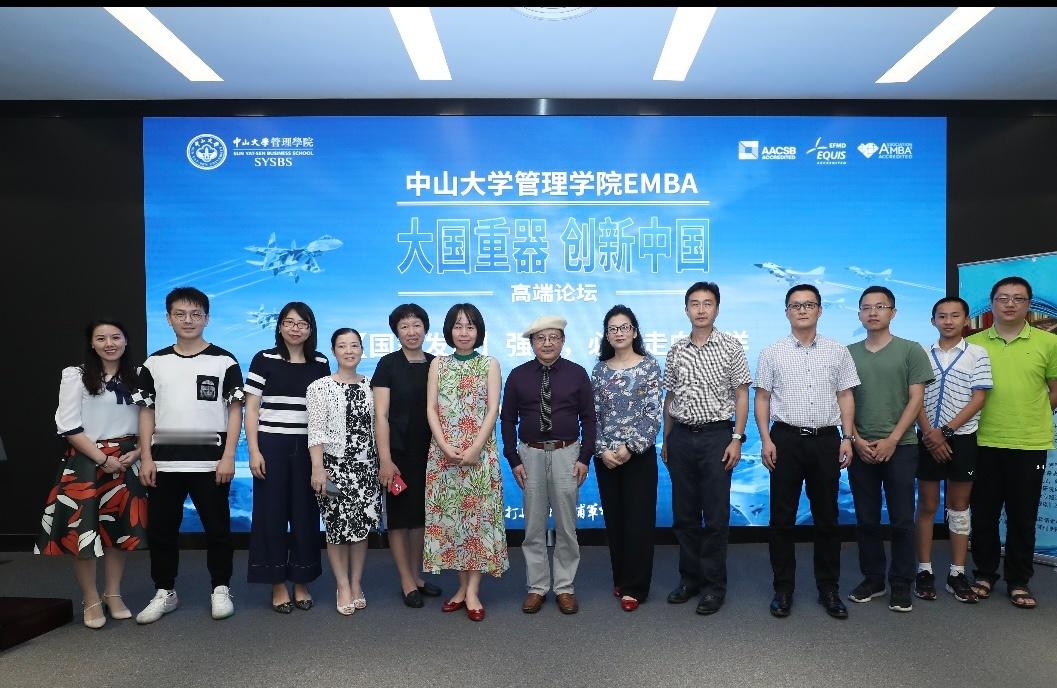 人类正从机会时代迈入耐力时代余春 时代正在完成一场深刻的迭代，人类正在告别遍地红
