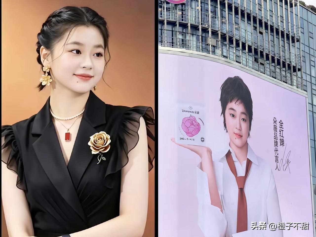 她从台下粉丝变成了代言人。
追了半辈子的偶像现在成了老板。
8月3日全红婵官宣了