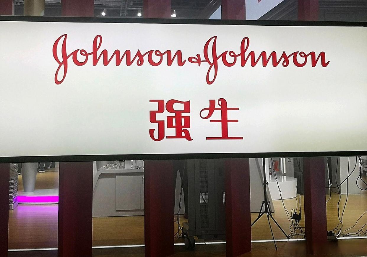 110亿天价赔偿！强生爽身粉致癌案创纪录，背后还有6.7万人在排队起诉！

当地