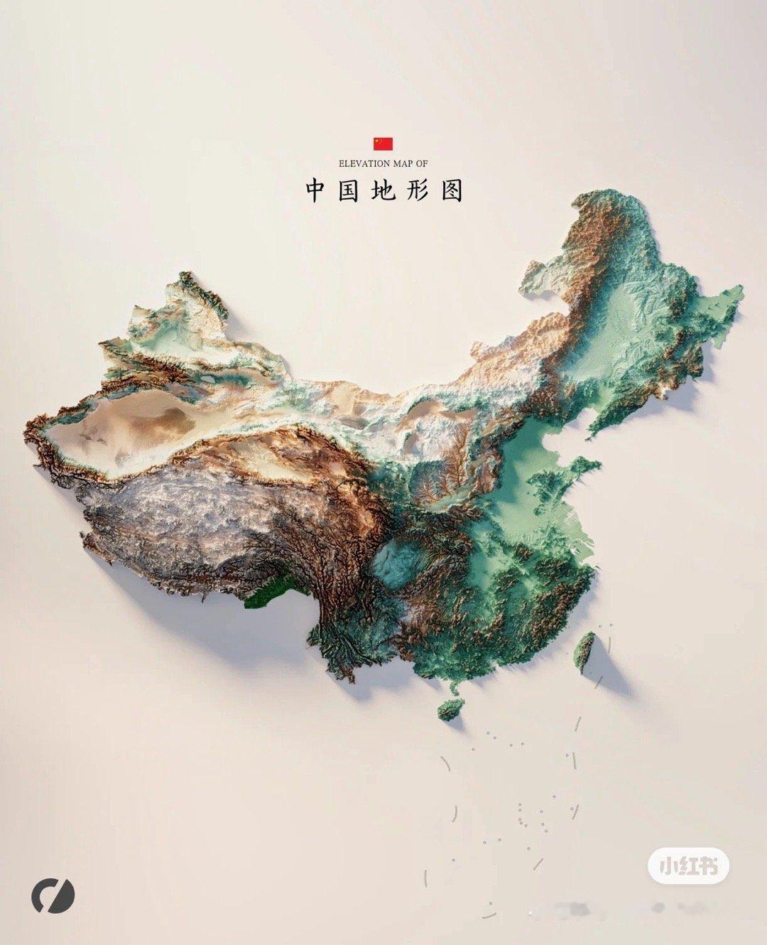 世界地形 ​​​