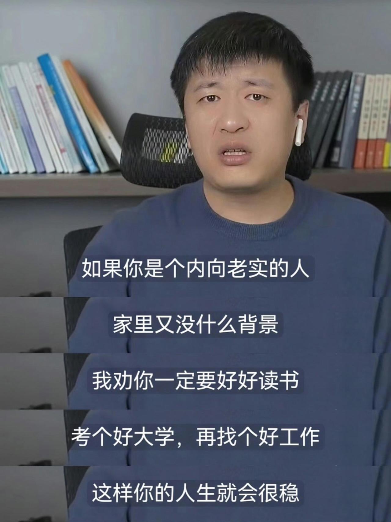 年仅41岁
逝者为大，张老师一路走好！

此前他在直播的时候，有人说他嘴唇发黑，