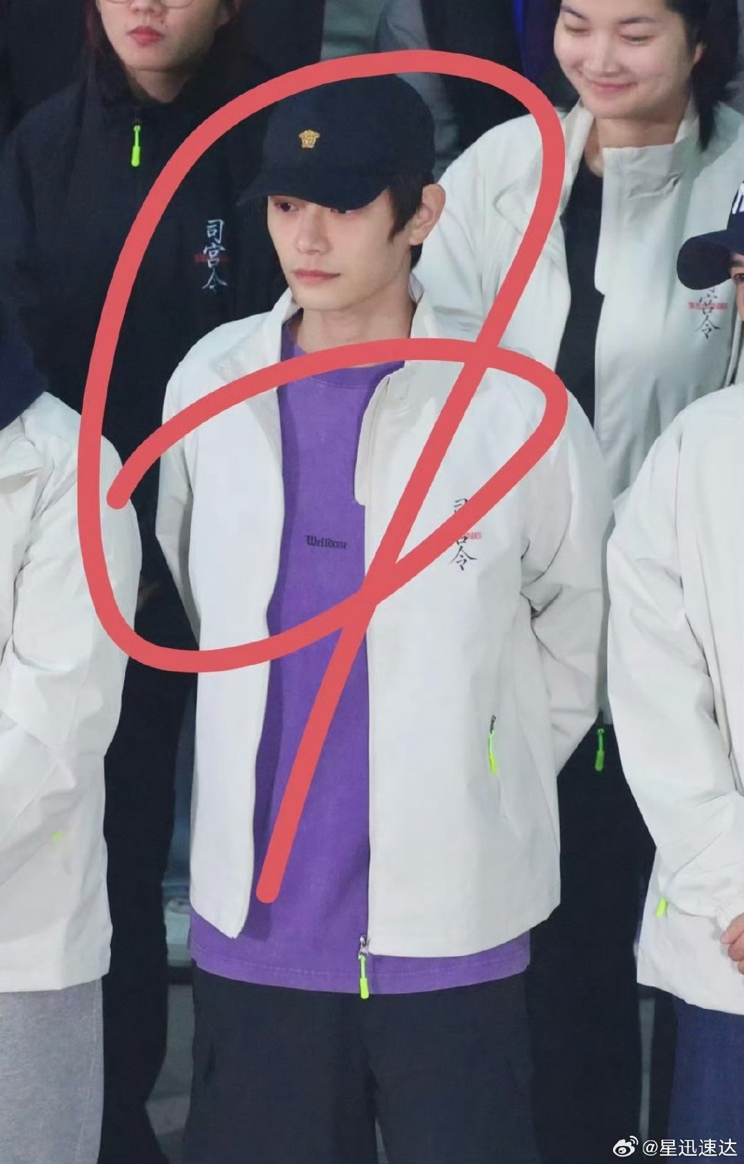 丁禹兮宋祖儿新剧开机照 丁禹兮宋祖儿开机生图 丁禹兮宋祖儿开机生图 