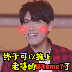 买新不如买旧苹果定律买新不如买旧苹果定律 ​​​