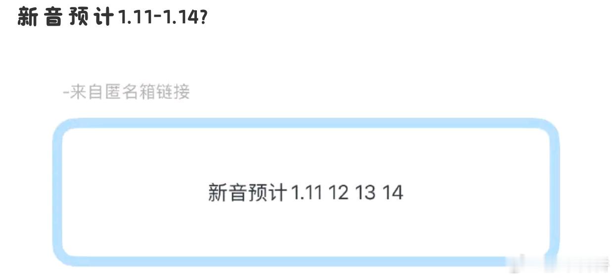 这个编的我喜欢[流鼻血][流鼻血] ​​​