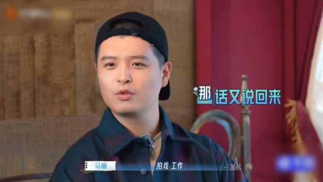 李纯拍吻戏马頔就在现场 男演员经纪人不知道马頔是李纯男朋友，在休息室拉着他们疯狂