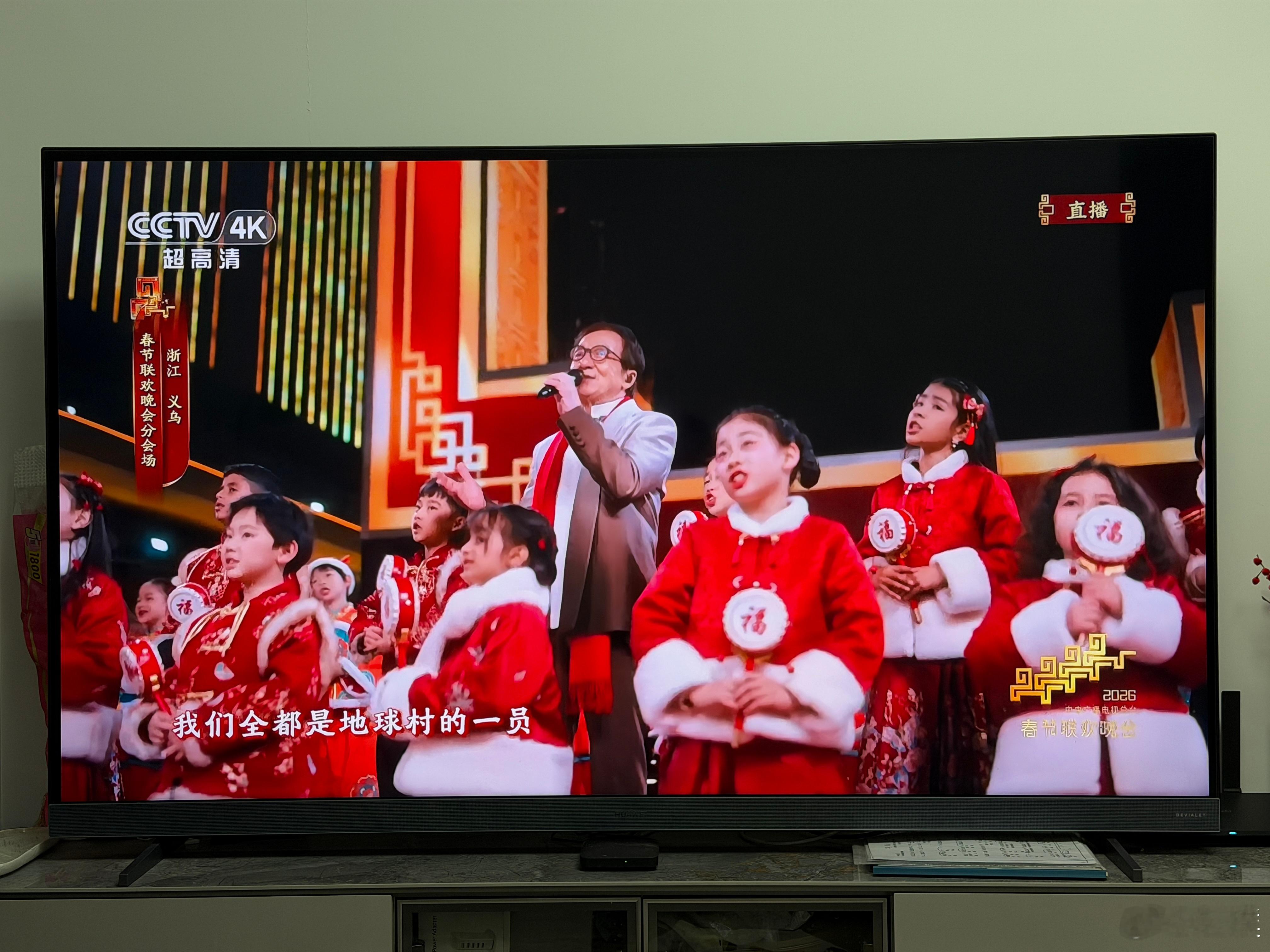 春晚大赏莱昂纳尔里奇这合唱倒省事，人都不用来😓 