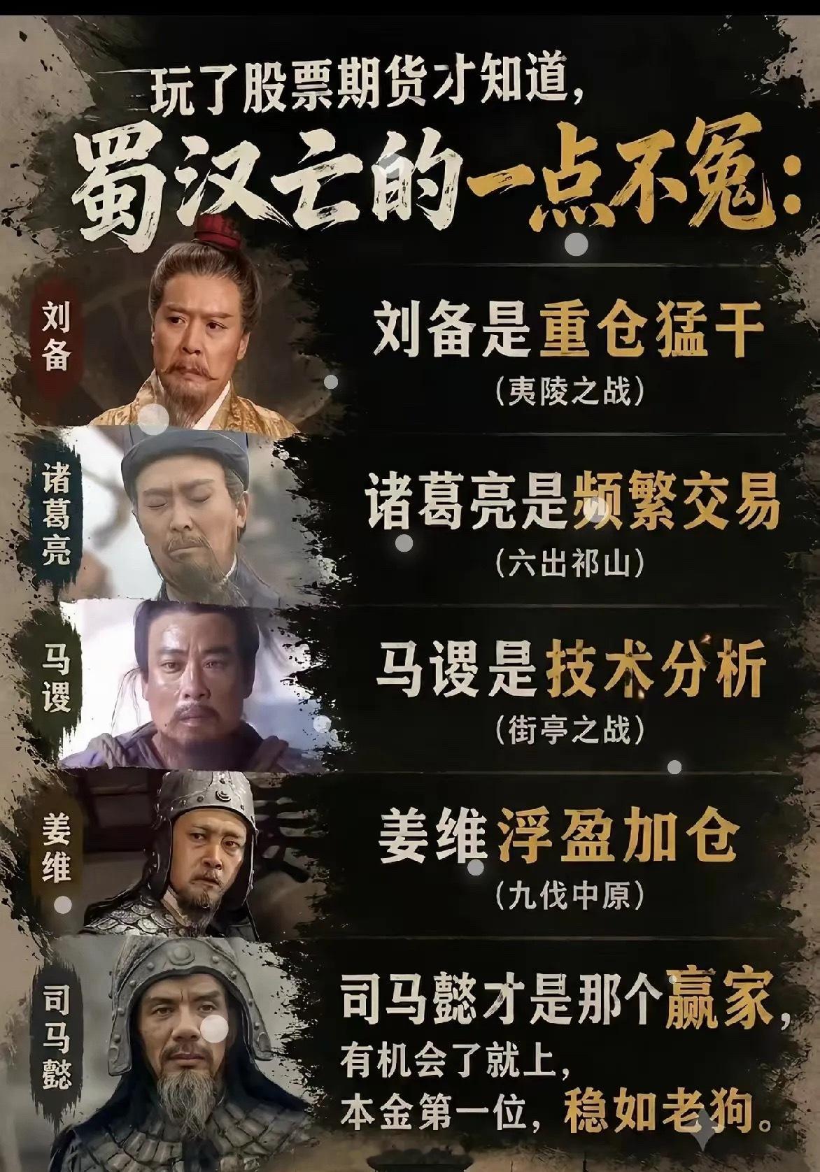 有点意思