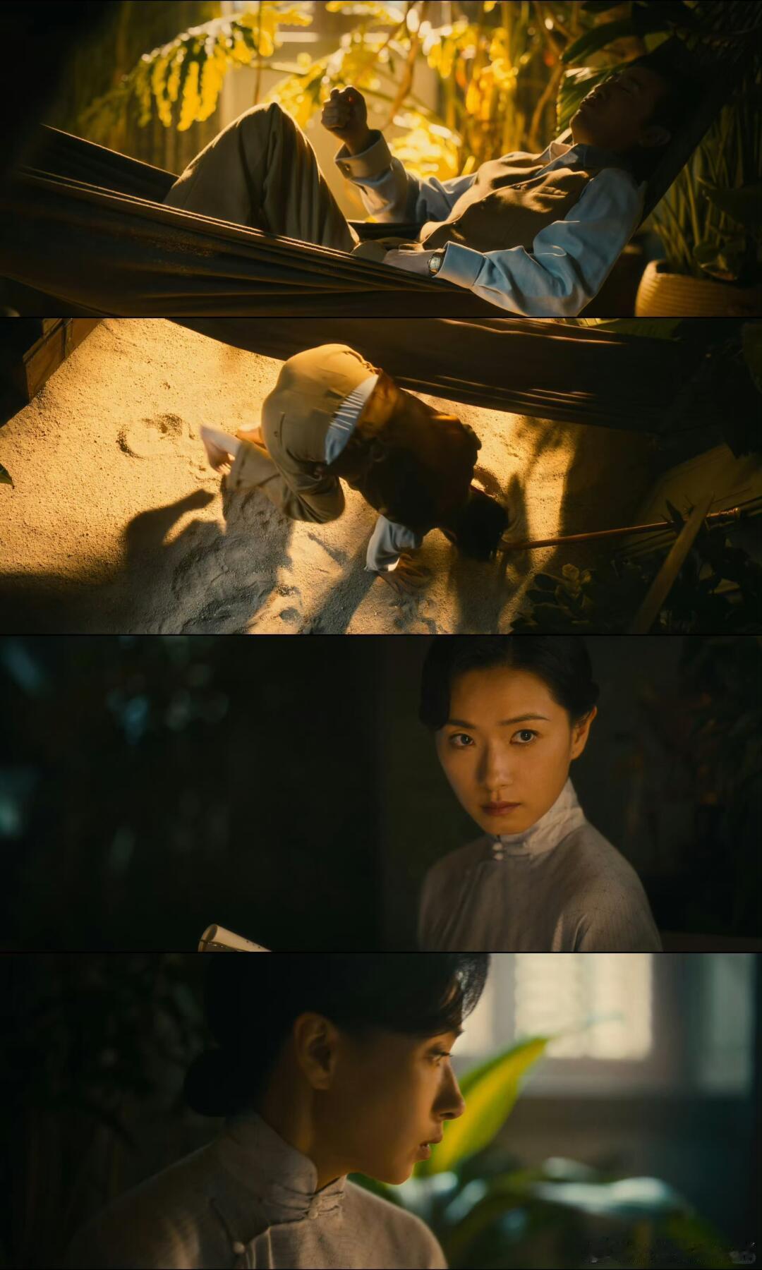 于和伟新剧饮弹自尽 谁能不心疼田家泰，在乱世夹缝里苦苦周旋，咽下无数委屈与无奈，