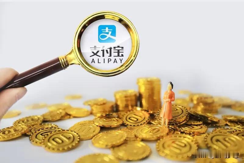 在支付宝、微信里放的钱,安全吗? 在支付宝、微信里放钱，总体来说是安全的。这俩支