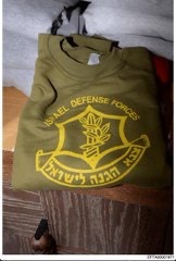 爱泼斯坦衣柜里还发现了以色利国防军的T恤 