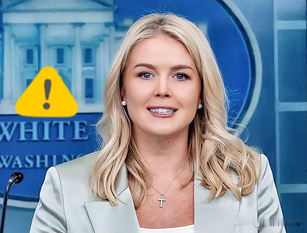 这回白宫算是彻底没脾气了，

憋了半天，就憋出一句“保持克制”的所谓关切。

咱