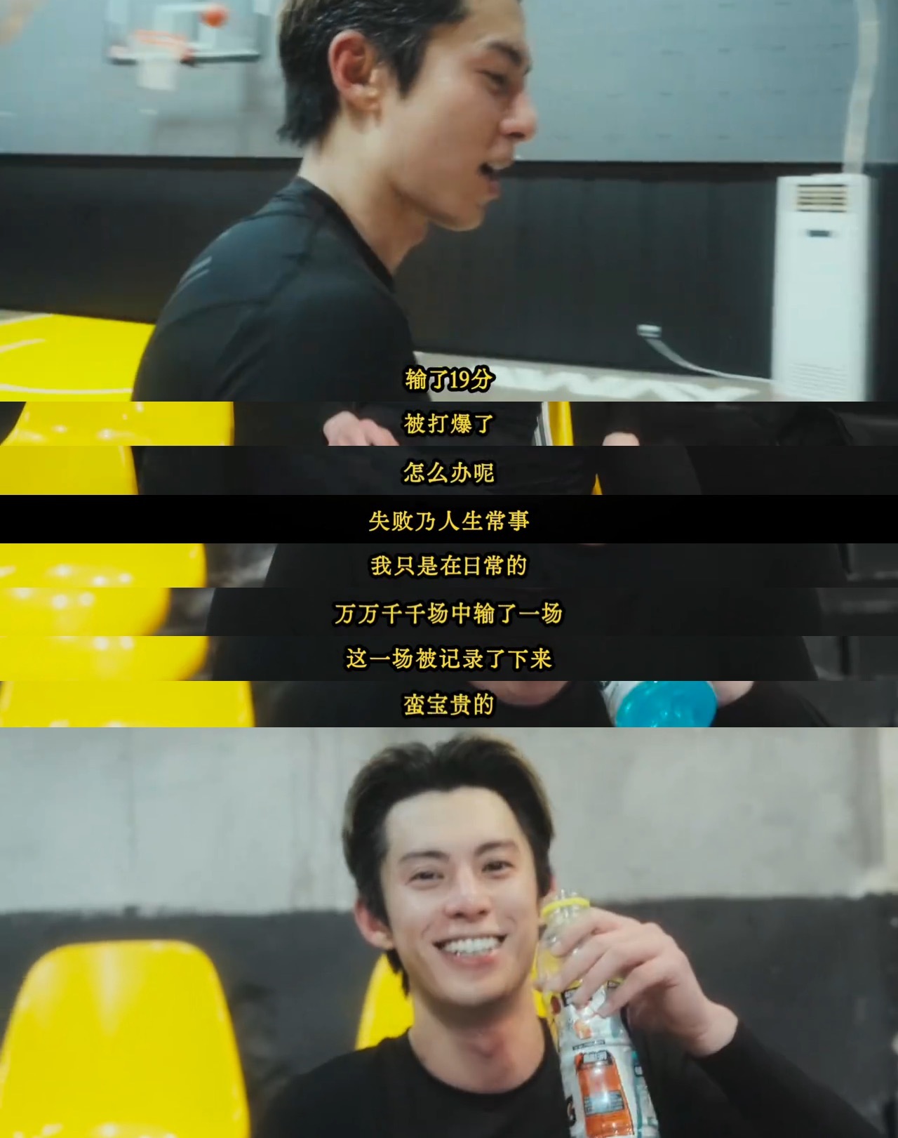 dv镜头下的王鹤棣这句话和这个笑容，我珍藏王鹤棣的v棣o