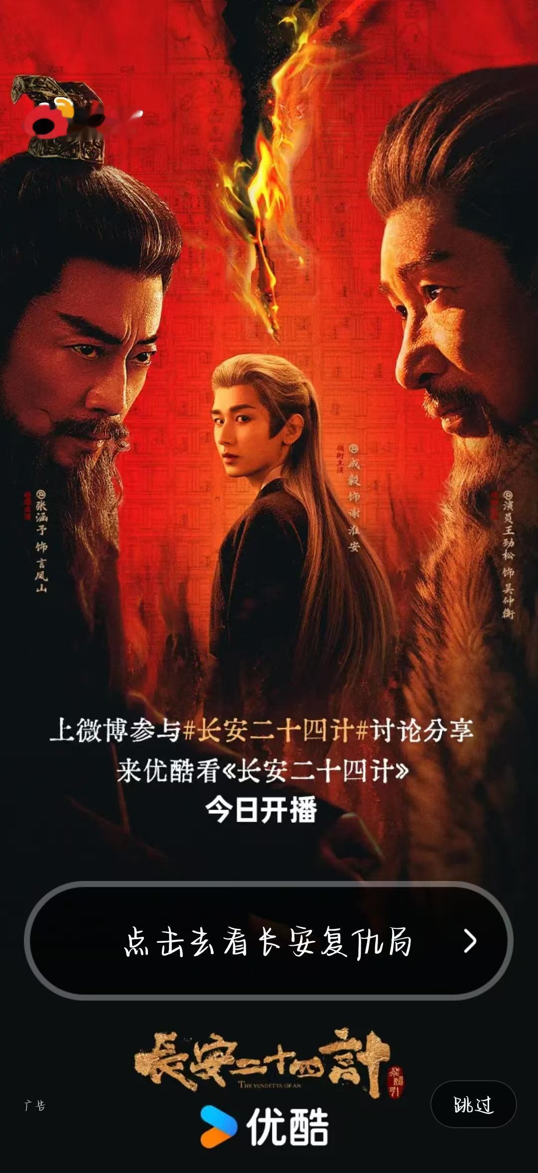 这是窝大半夜起床O尿的福利吗