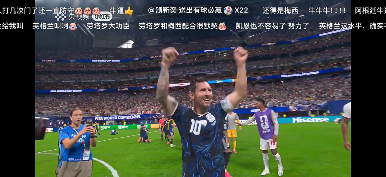 梅西真的是永远的神！
开始落后到最后绝杀全场踢满，太不容易了[流泪]