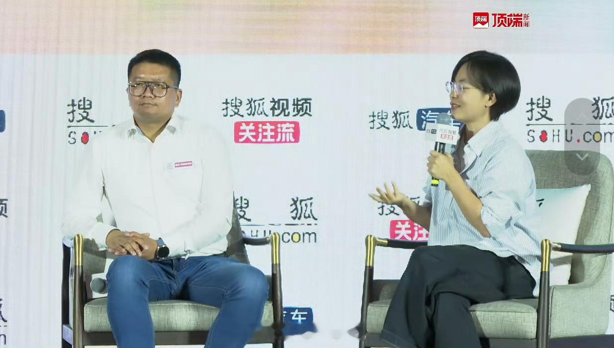 阿维塔雍军公开回应华为非必要项争议其原意是“没必要让引望为阿维塔单独定制一个智驾