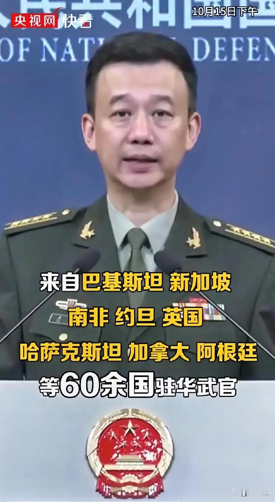 亮剑不是为了炫耀，只为震慑宵小，我们的实力，毋庸置疑，你们可以亲身体验。

十月