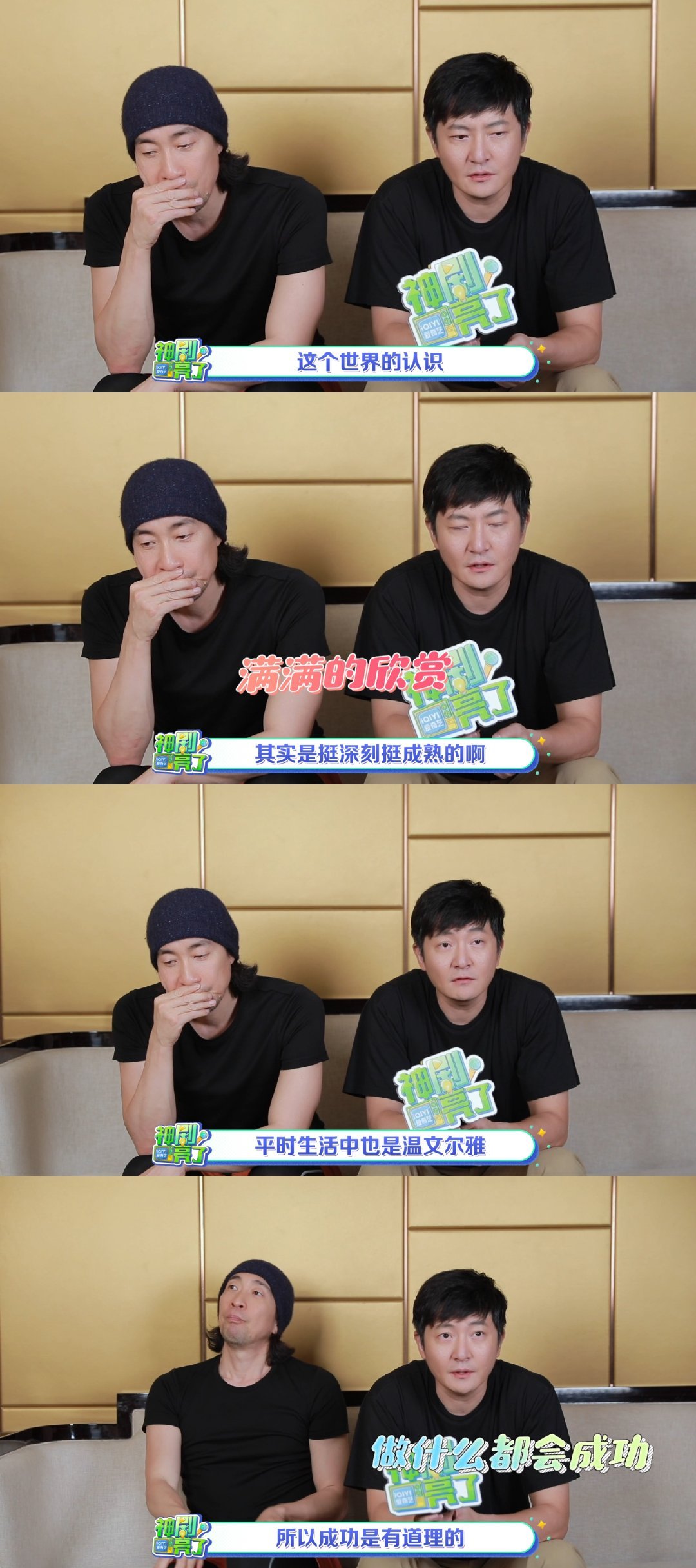 赵今麦寒冬光脚拍戏脚皮都磨破了  漂白这部剧主打的就是一个全员演技派，而且大家都
