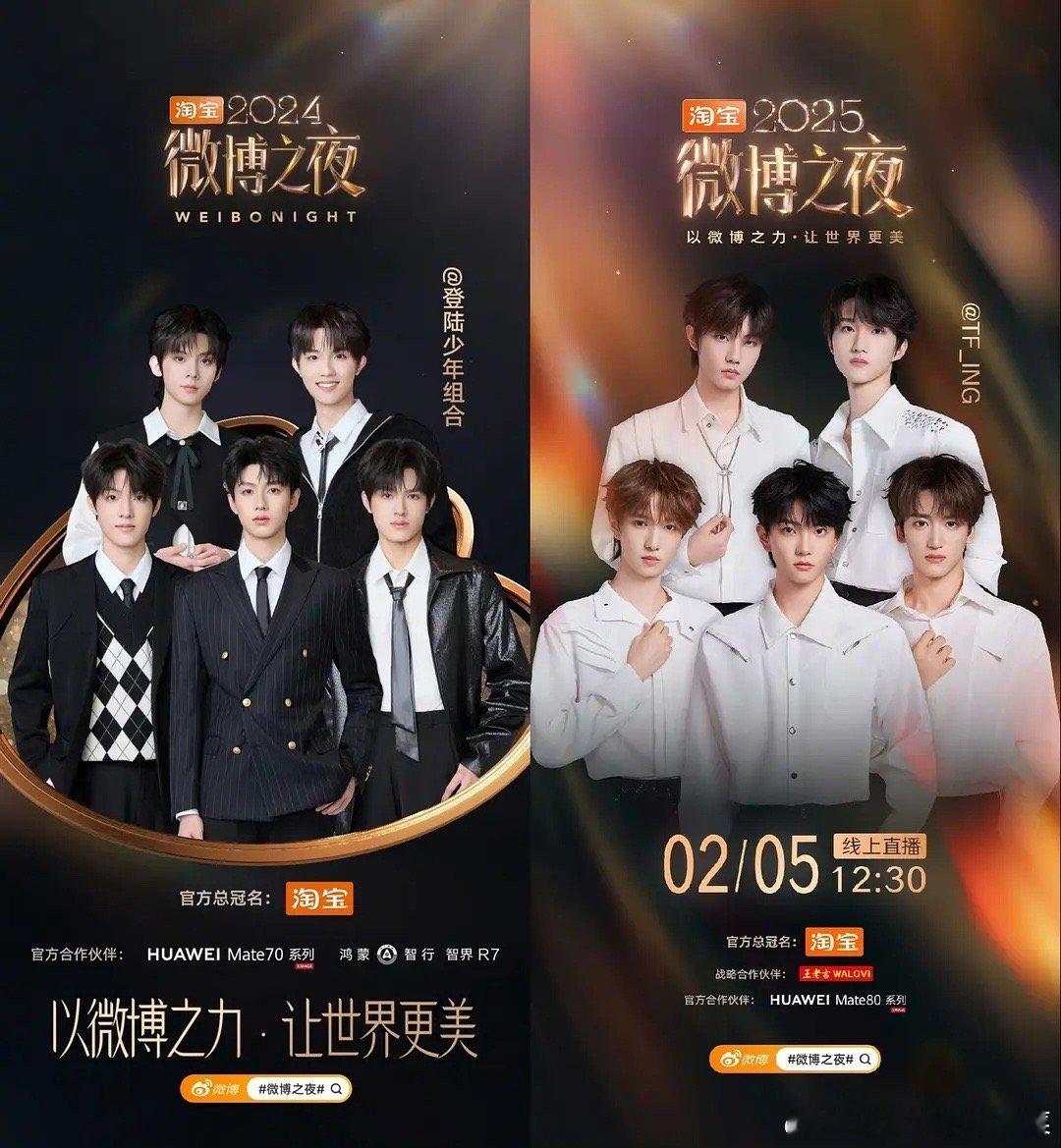 都是tf三代 都有五个人！他们是？！top vs ing 谁赢了？！