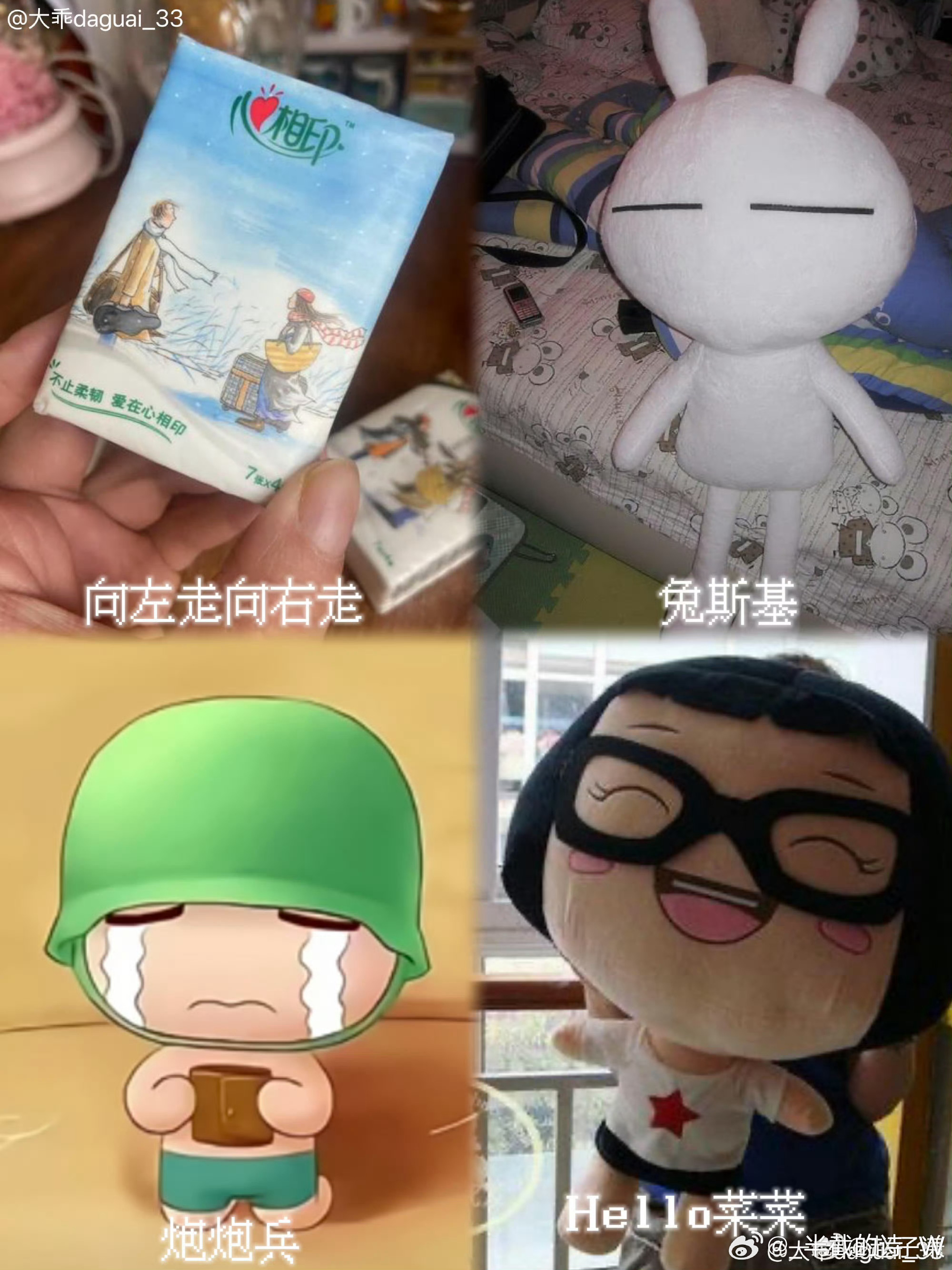 长大后突然懂了古早IP的含金量小时候只觉得热闹，长大后才品出古早IP里的细腻与真