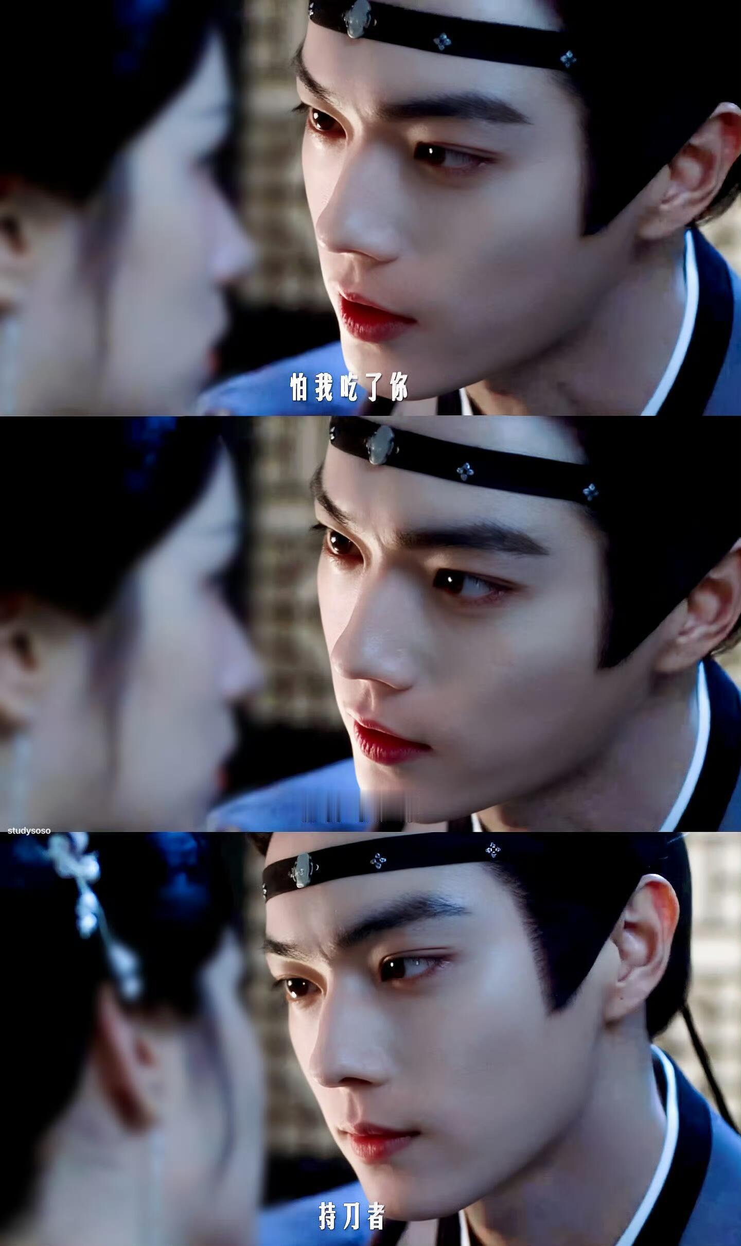 许凯这个抹额太帅了吧！ 