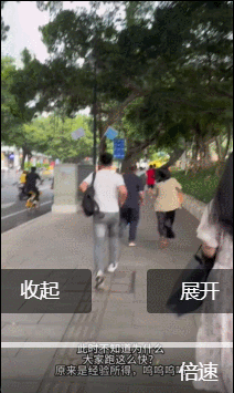 我的择偶标准就是，下雨知道跑，你这。。 ​​​