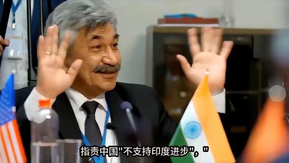 "中国凭什么不支持印度进步？中国出口管制是刻意遏制印度制造业崛起！"——印度某官