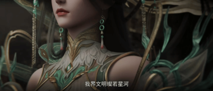 完美第二部剧场版定档7月 这次剧场版居然还做了边境守军的群像镜头，普通修士举着残