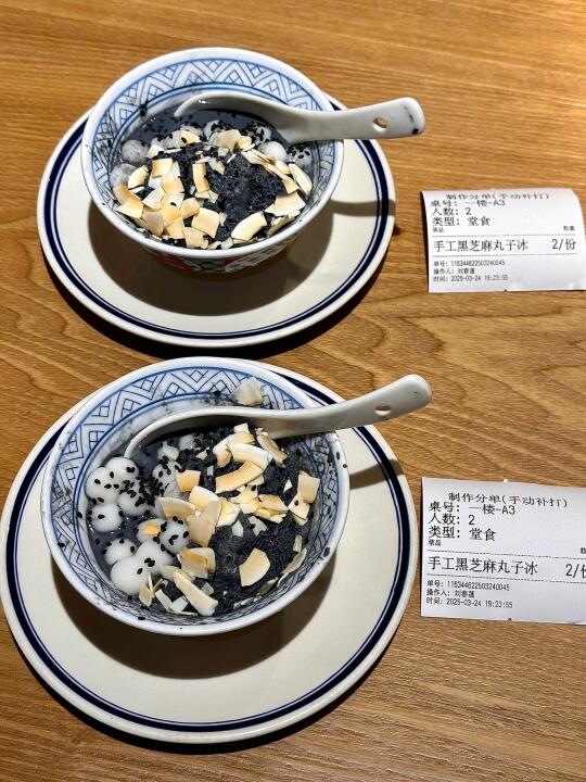 确实是厦门文灶最好吃的。。。。不开玩笑😅