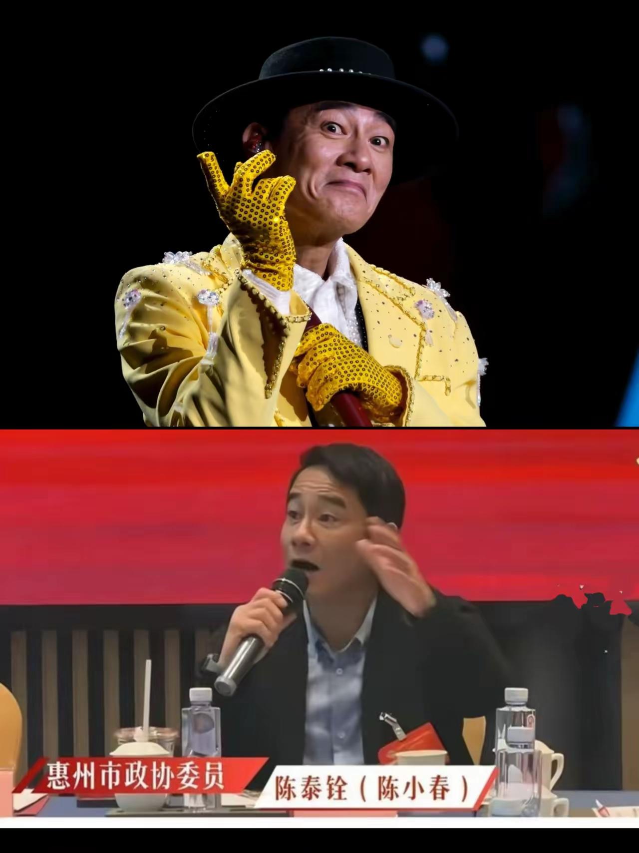 陈小春估计烦透了，
他烦的不是当上了委员，
而是他已经58岁了，居然还有很多人，