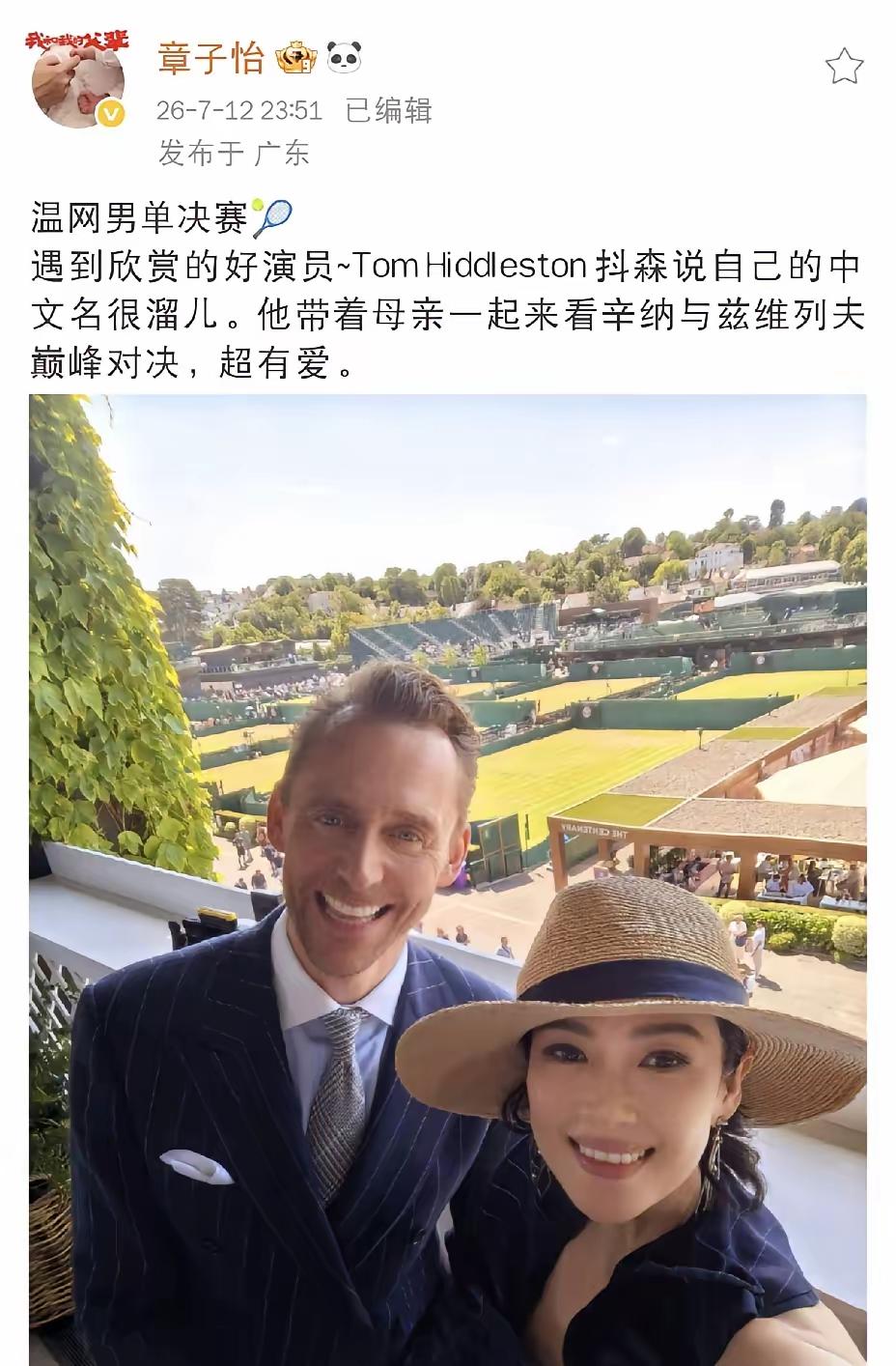 甩皮裤几条街