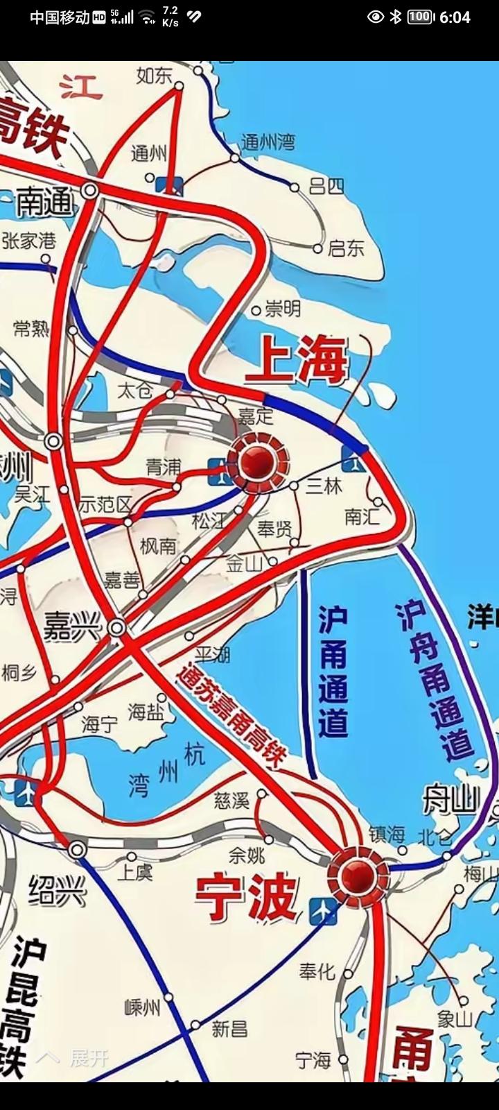 未来长三角上海杭州湾20年建设成世界第一大国湾区。
未来20年宁波GDP必须超杭