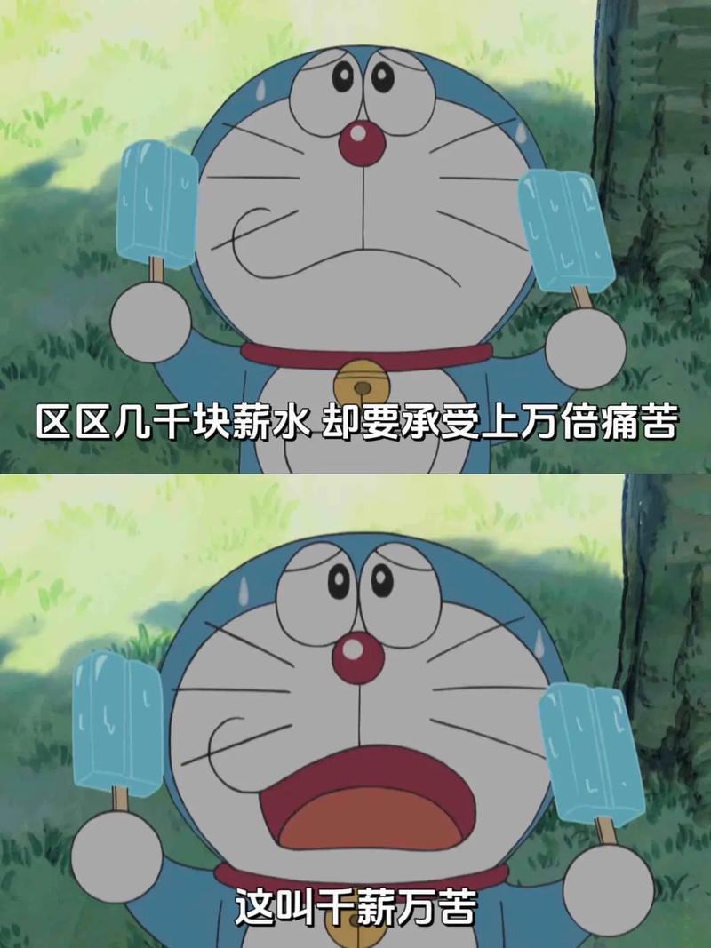 早安中国。实话。一种巨掉好感的行为，就是太过真诚。短时间内的真诚，是好感增幅器，