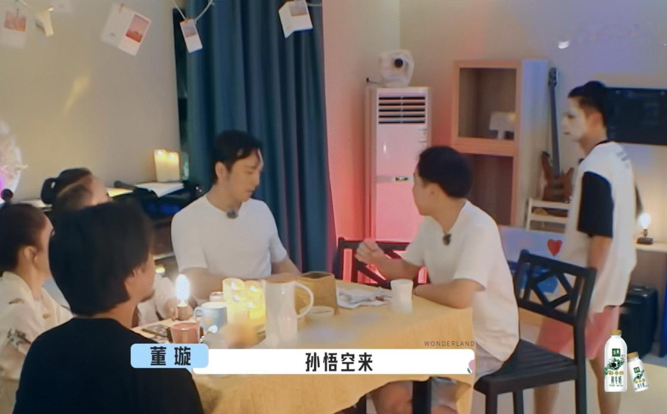 好可爱，孙悟空来 ​​​