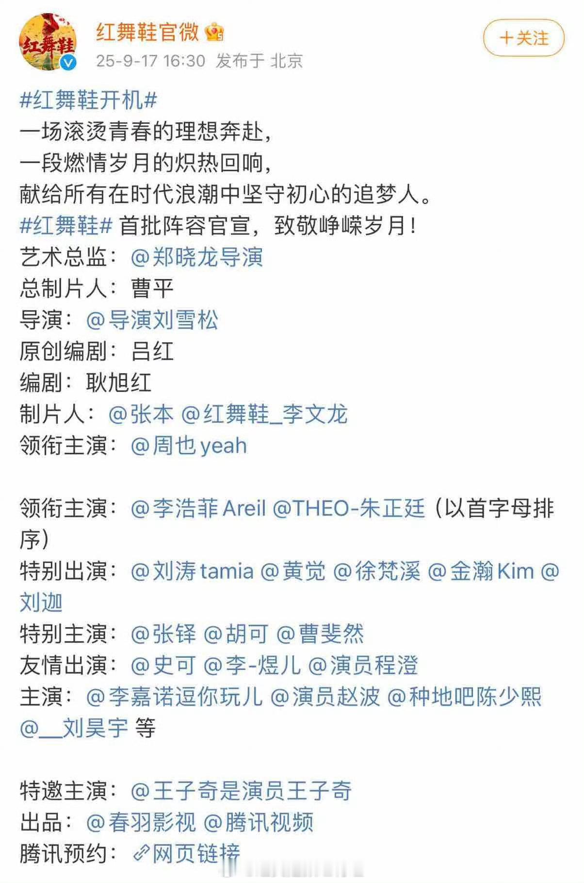 旺仔看了又要闹退网了 