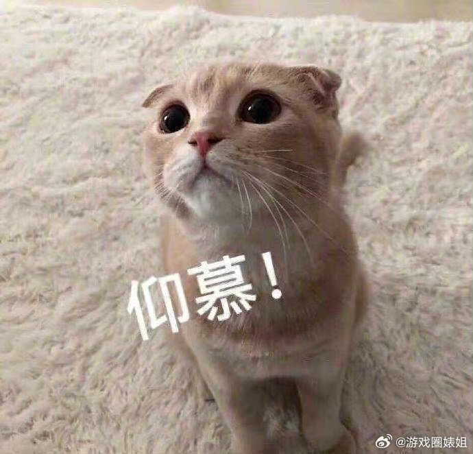 #高途直播间销售额暴涨百倍#  希望那些优秀的人都能留下来，太喜欢听他的读书分享