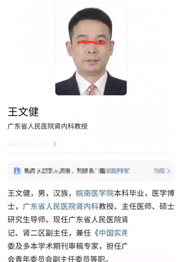 南医大发生一起学生坠楼不幸事