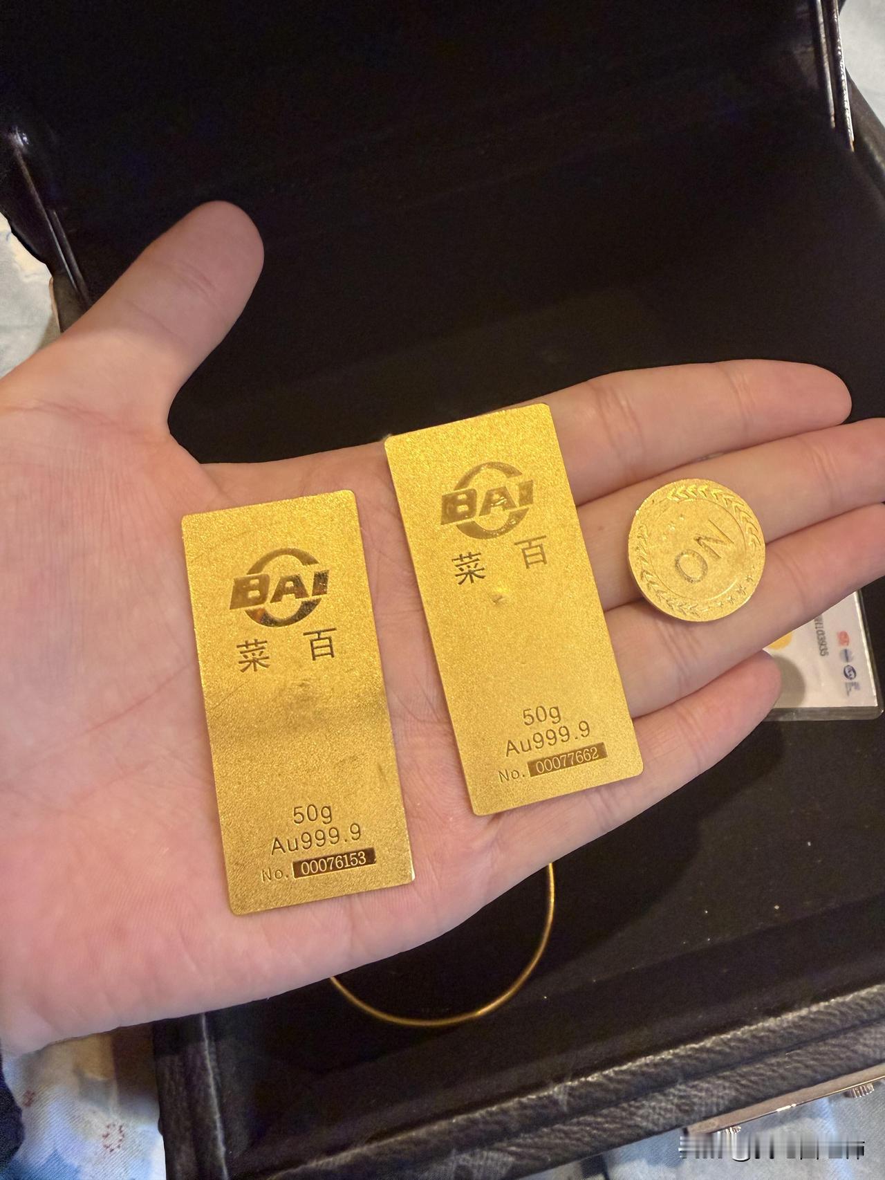 560买的….亲戚让我666一克卖给他😡
真无语啊不太熟的亲戚来我家吃饭，说他