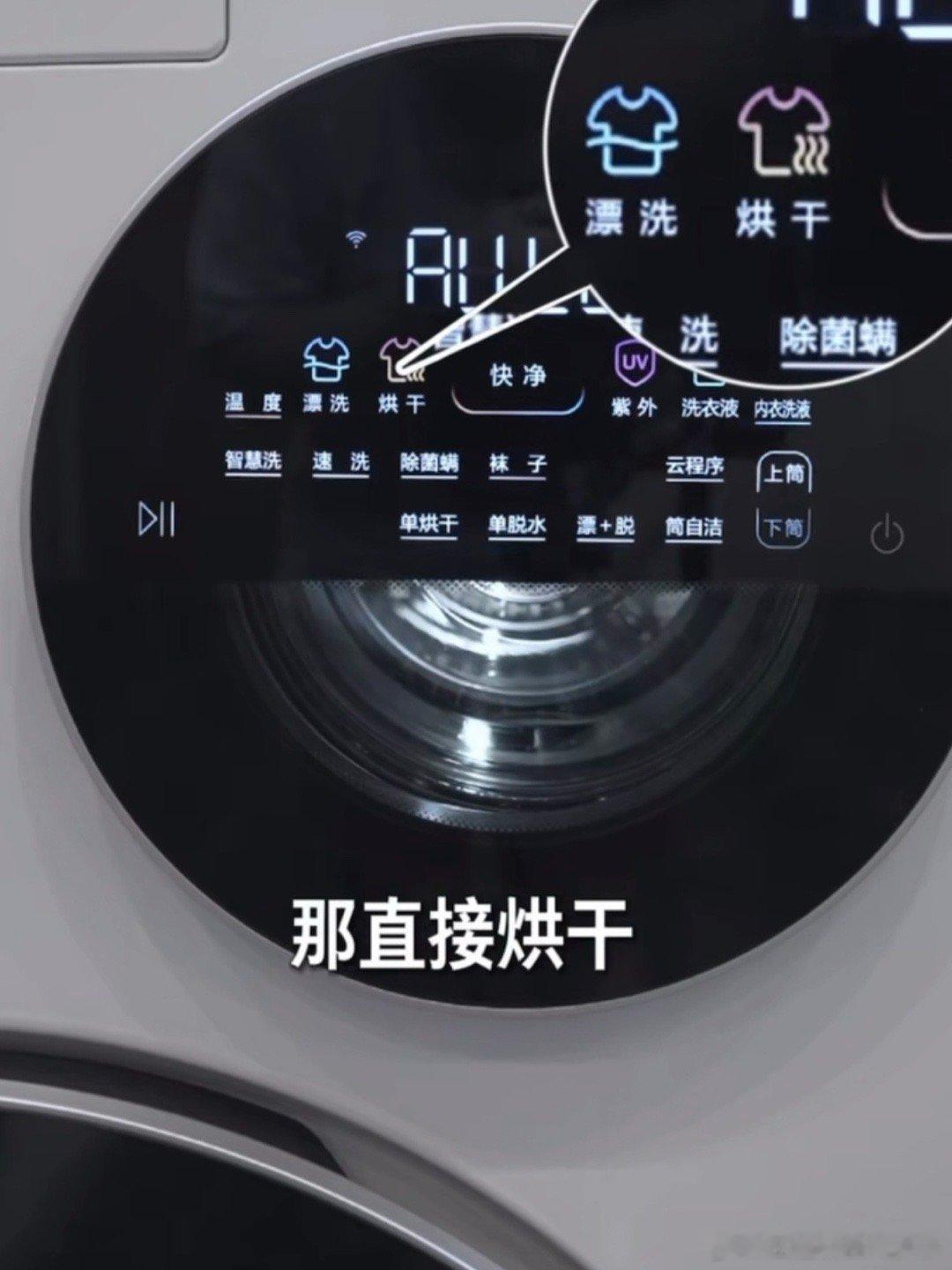 以为正确其实错误的晒衣方式 之前自己图方便把袜子、内衣、外套一股脑堆在晾衣绳上晒